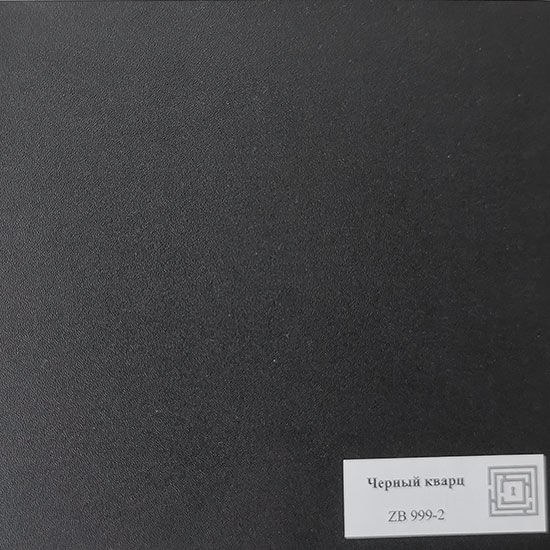 Входная дверь Лабиринт Termo Магнит с зеркалом Панорама Черный кварц