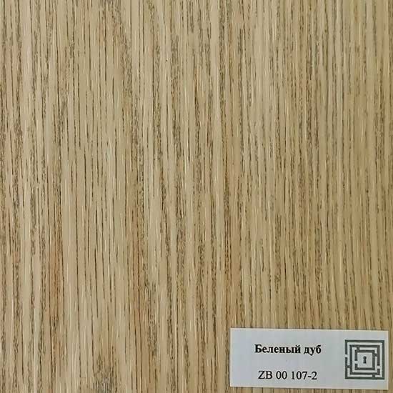 Входная дверь Лабиринт Classic Шагрень 04 Белёный дуб