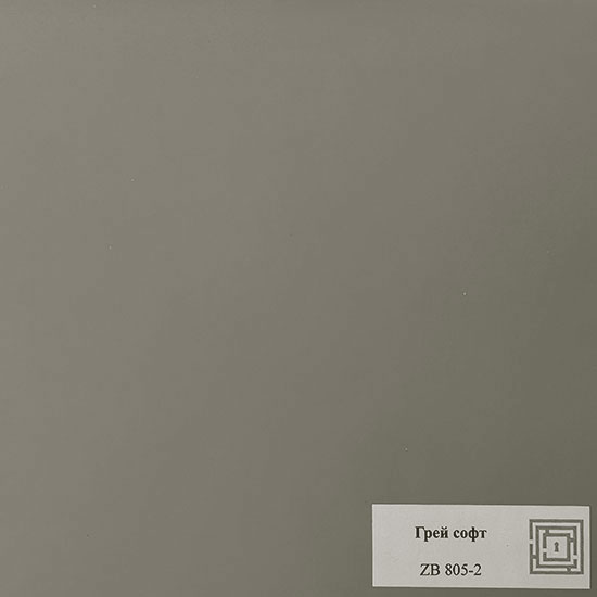 Входная дверь Лабиринт Termo Магнит с зеркалом Грей софт