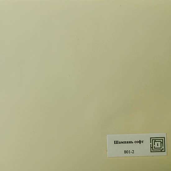 Входная дверь Лабиринт LEOLAB 23 Шампань софт