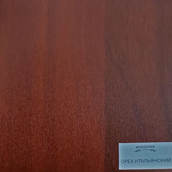 Входная дверь Фрегат 2074