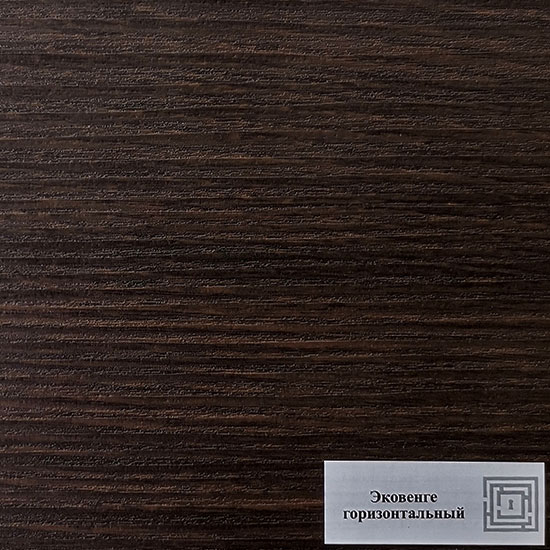 Входная дверь Лабиринт Трендо 14 Эко венге