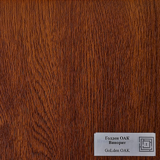 Входная дверь Лабиринт Мегаполис 17 Золотой дуб