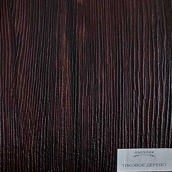 Входная дверь Фрегат 235