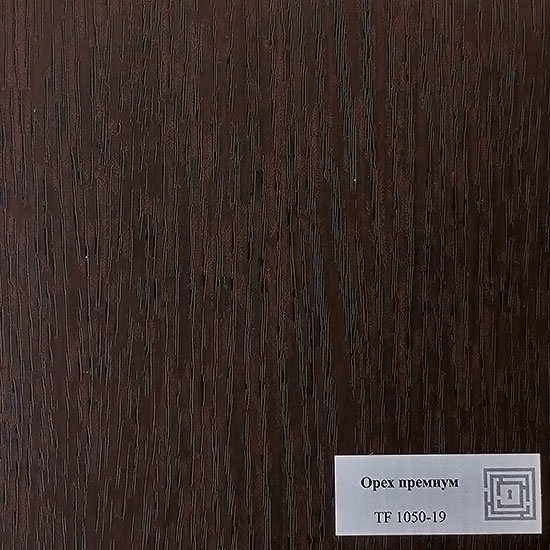 Входная дверь Лабиринт Арт 03 Орех премиум