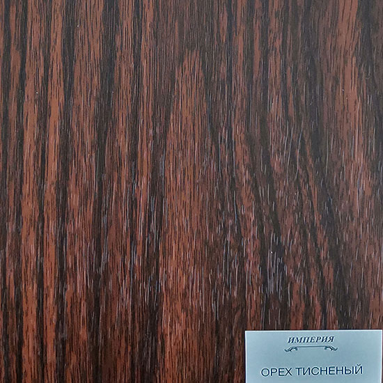 Входная дверь Фрегат 2151