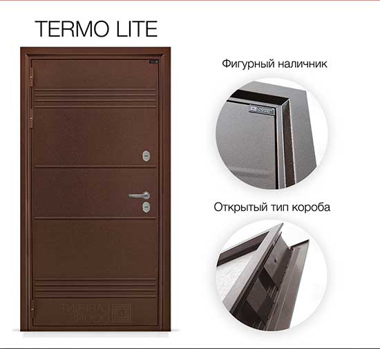 Входная дверь Лабиринт Термо Лайт 14 с терморазрывом Дуб кантри